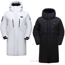 K2 1789 Korea KMW19519 couple goose down sports outdoor down jacket