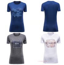 Black Yak Black Yak 1789 Korean 1BYTSM9527 women sports outdoor quick-drying T-shirt