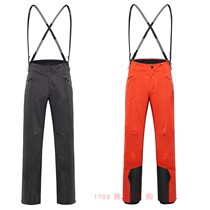Black Yak Black Yak 1789 Korean 1BYPNF9001 men GTX outdoor assault pants
