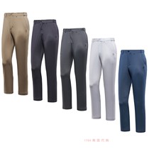 Black Yak Black Yak 1789 Korean 1BYPNM9012 men Sports outdoor quick-drying pants