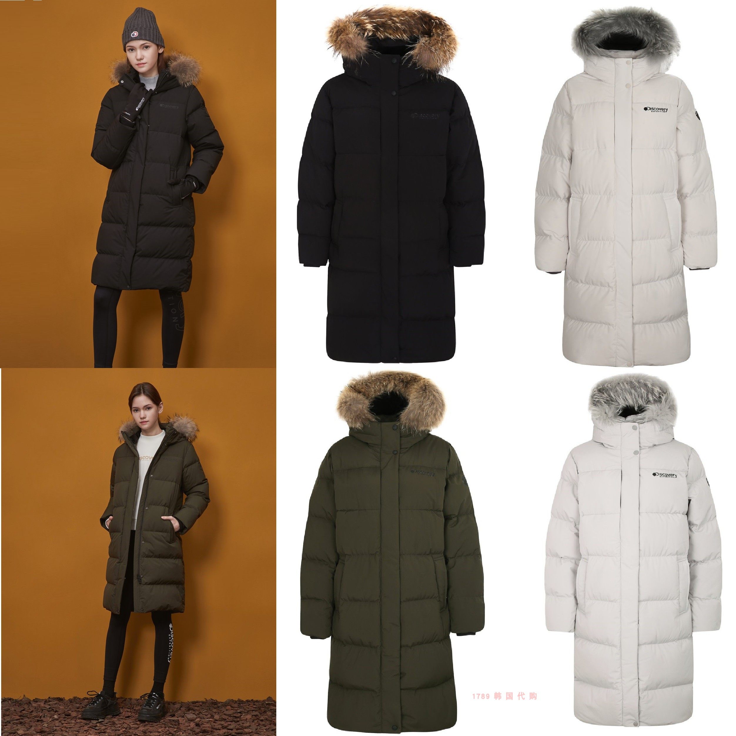 Discovery 1789 Korea DWDJ7F961 Woman Velvet Sports Outdoor Down Costumes