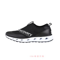 Discovery 1789 Korea DXSH71931 Couple sports outdoor hiking shoes