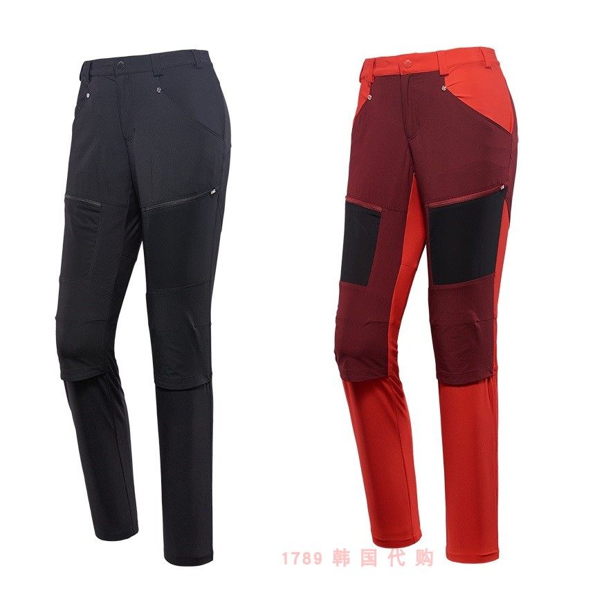 Black Yak Black Yak 1789 Korea 1BYPNM9517 Women's Sports Outdoor Pant Pants