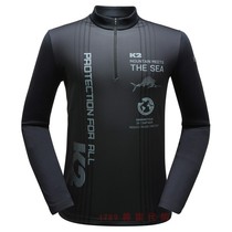 K2 1789 Korean KMU19209 men Sports outdoor quick-drying T-shirt