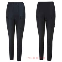 K2 1789 Korean KWU19364 women sports outdoor quick-drying pants