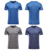 Black Yak Black Yak 1789 Korean 1BYTSM9007 men Sports outdoor quick-drying T-shirt