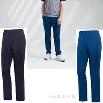 Black Yak Black Yak 1789 Korean 1BYPNS9020 men Sports outdoor quick-drying pants