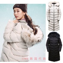 K2 1789 Korea KWW19556 female goose down sports outdoor down jacket