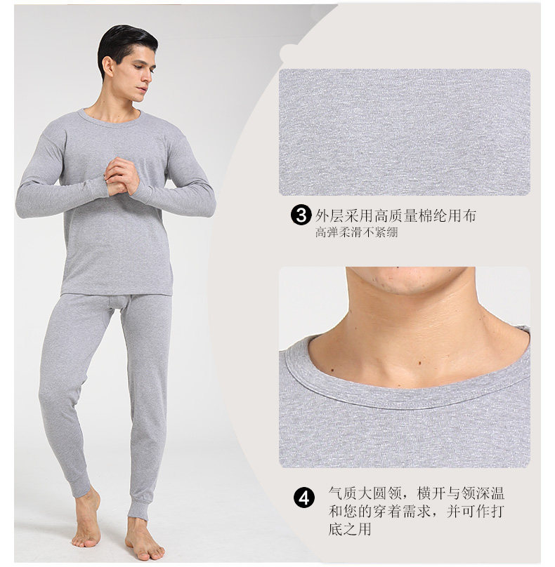 Sous-vêtement thermo jeunesse en coton - Ref 750984 Image 21