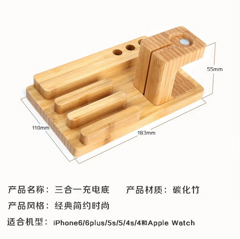 Support téléphone mobile - Ref 1361359 Image 13