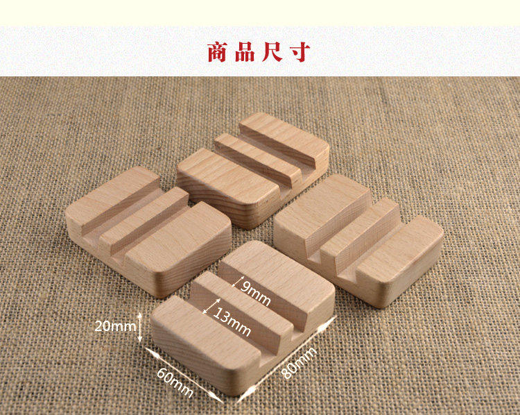 Support téléphone portable - Ref 1360030 Image 12