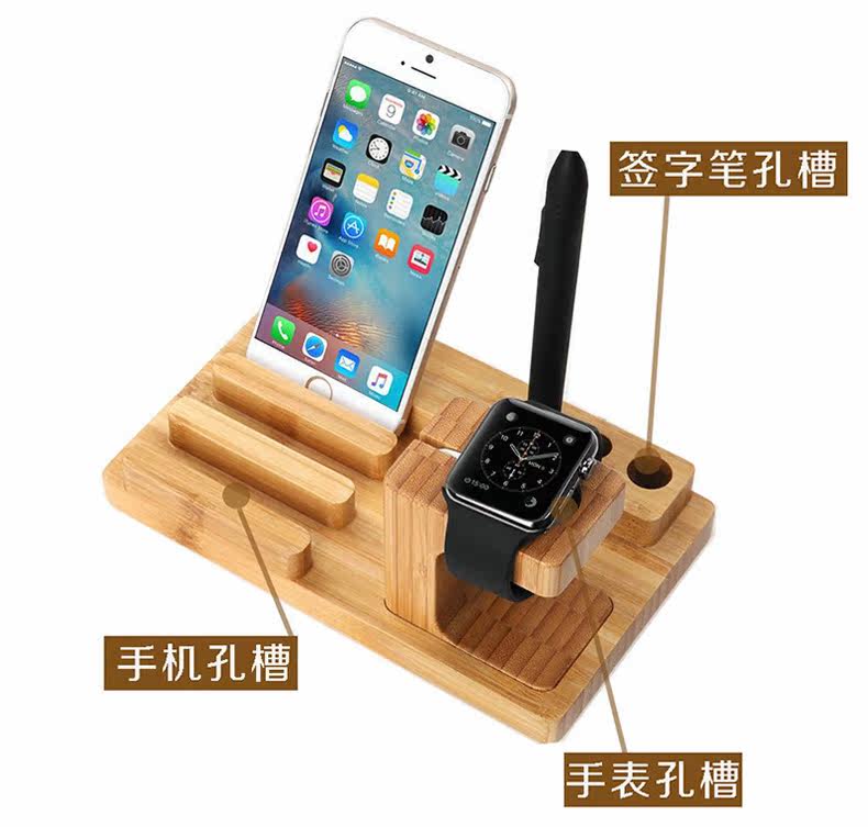 Support téléphone mobile - Ref 1361359 Image 10