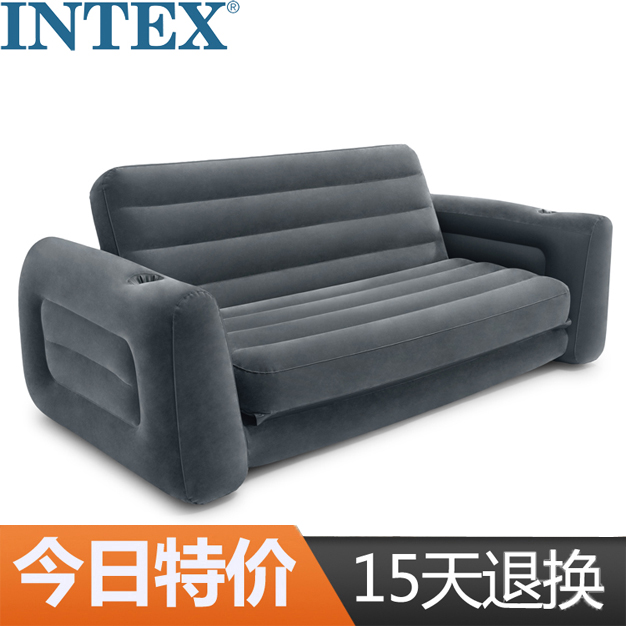  Original Fit INTEX Double Folds Inflatable Sofa Sloth Sofa Multifunction Sofa Bed Enlarge