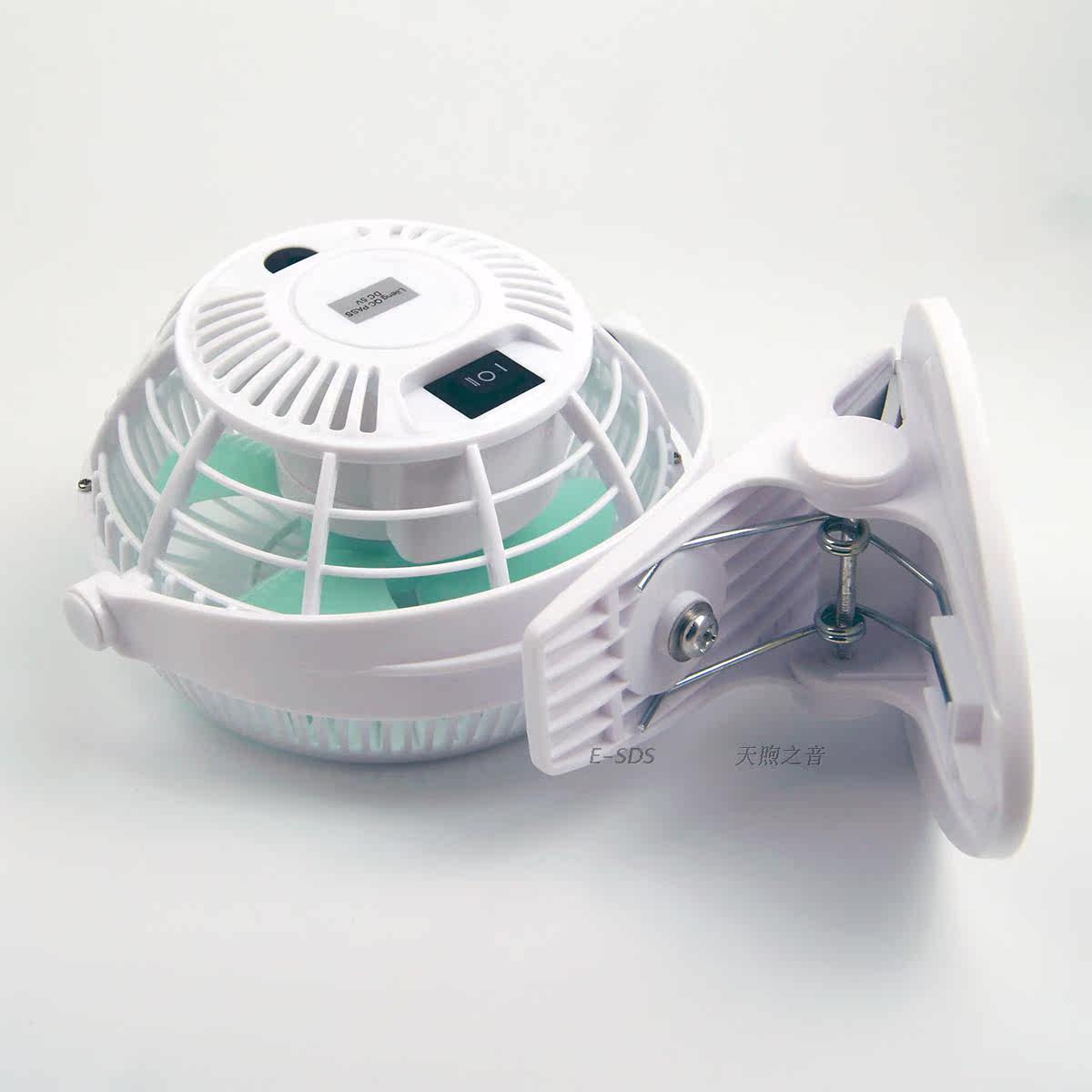 Ventilateur USB - Ref 401813 Image 12