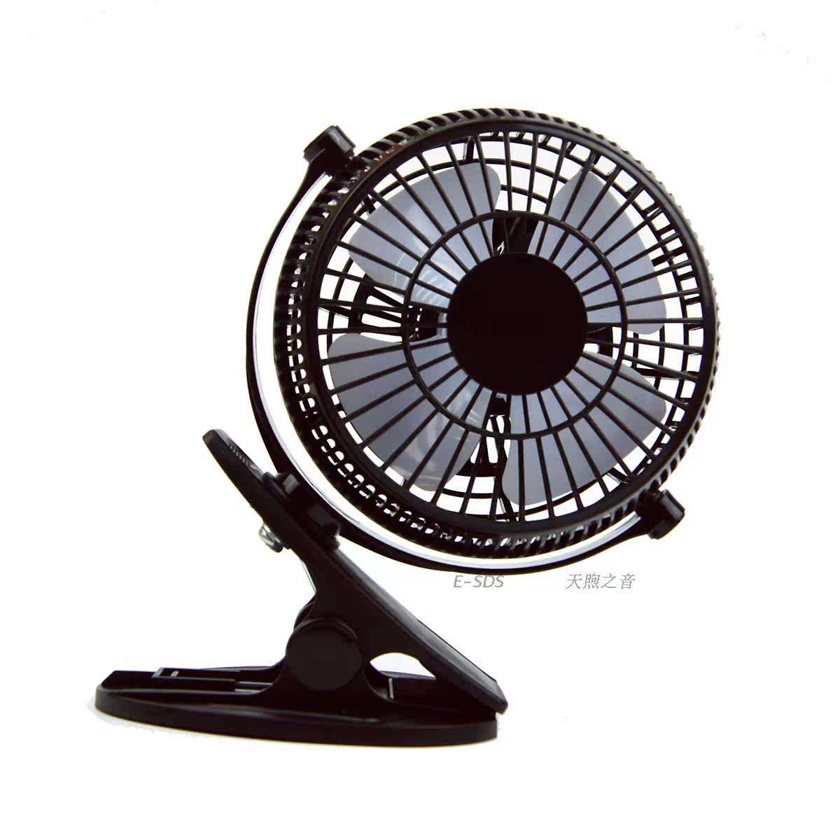 Ventilateur USB - Ref 401813 Image 22