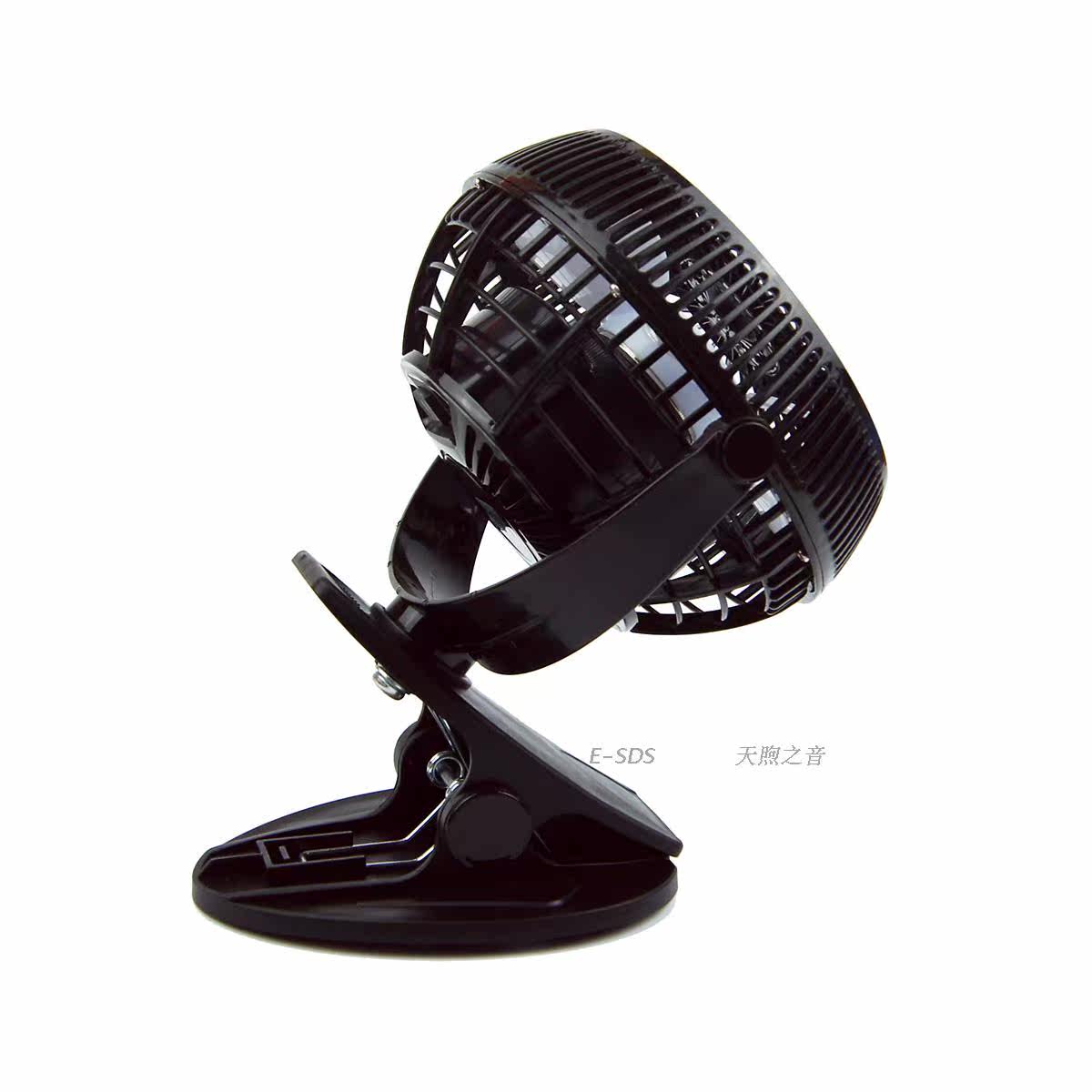 Ventilateur USB - Ref 401813 Image 20