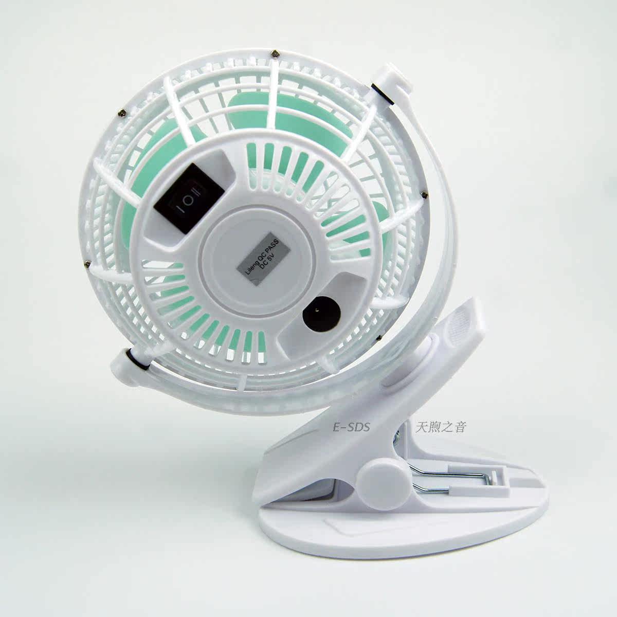 Ventilateur USB - Ref 401813 Image 9