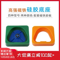 Denture mechanic plaster model base full denture silicone dental holder orthodontic orthodontic orthodontic orthodontic ring box