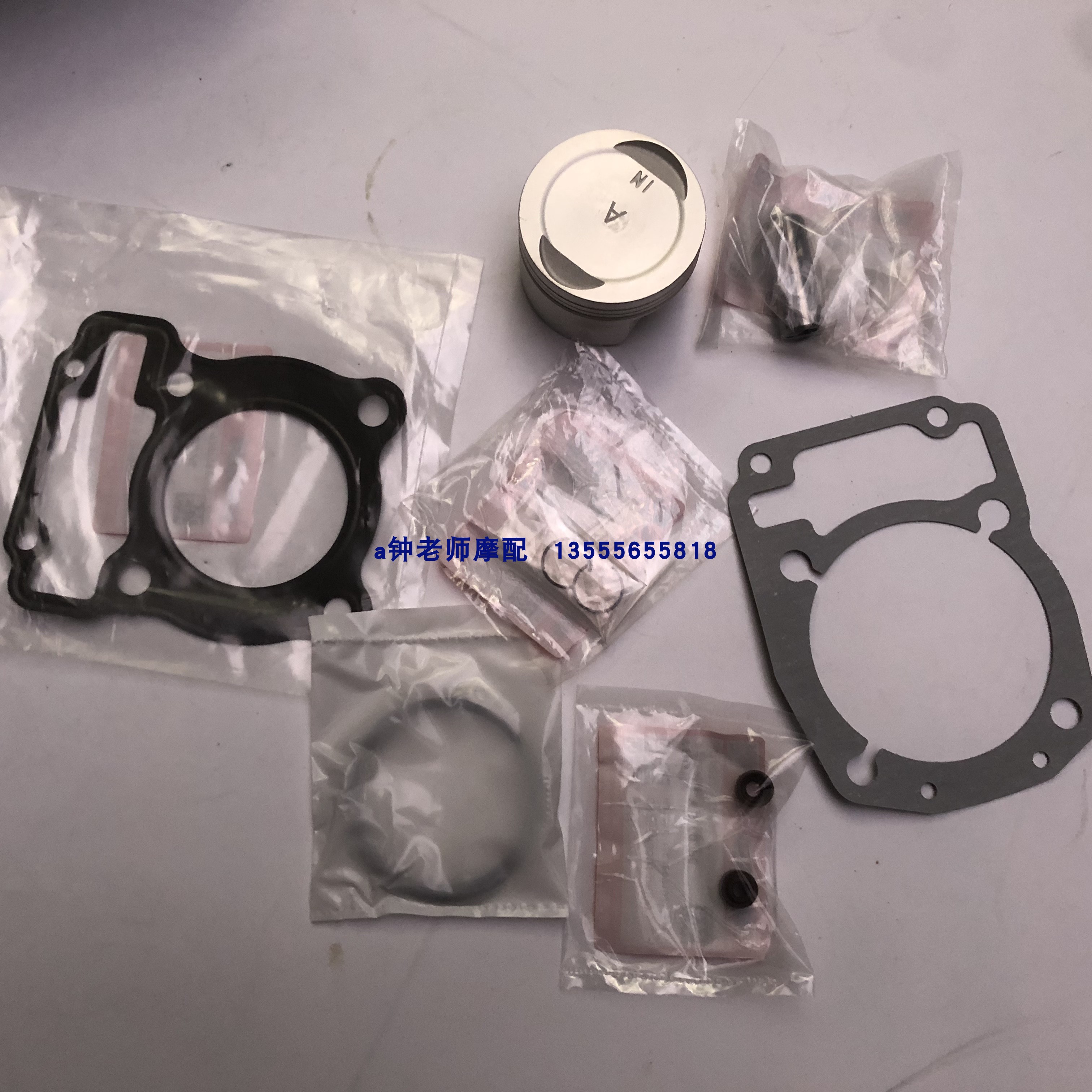 HJ150 - 10A cylinder HJ150 - 10D piston loop cylinder for HJ150 - 10D