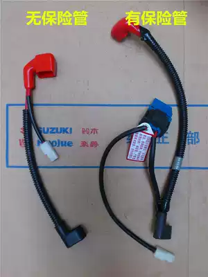 GN125 GZ125HS HJ125K HJ125-7 HJ125-8 battery positive wire