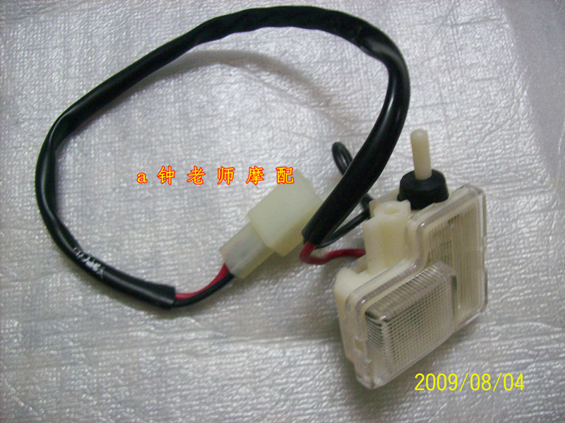 Suitable for blue giant star red giant star venus li star blue storage box light