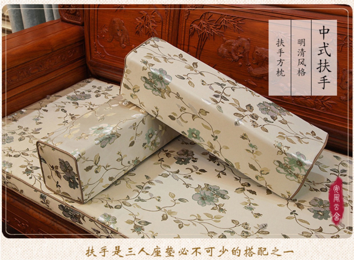 Mới Trung Quốc ghế sofa gỗ rắn máy giặt đệm bốn mùa phổ quát đồ gỗ cổ điển đệm chống trượt mat đệm ghế sa lông