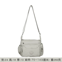 Рис серого цвета