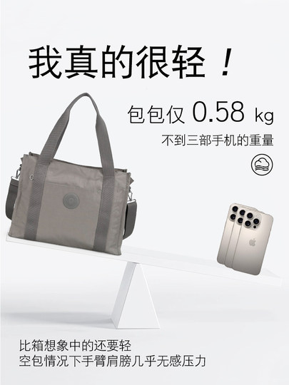 Capson's new lightweight tote bag, simple commuter nylon bag, multi-layer casual women's bag, handbag, shoulder bag