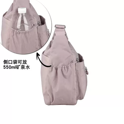 Вместительная и большая сумка через плечо, сумка на одно плечо, сумка для путешествий