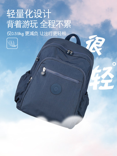 Big and light ~ 2026 new lightweight large backpack can be used as a trolley case, backpack, school bag, multi-pocket travel bag