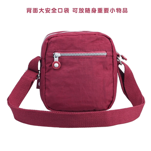 Маленькая небольшая сумка, сумка для телефона, водонепроницаемая сумка для путешествий, нейлоновый портативный бумажник на одно плечо