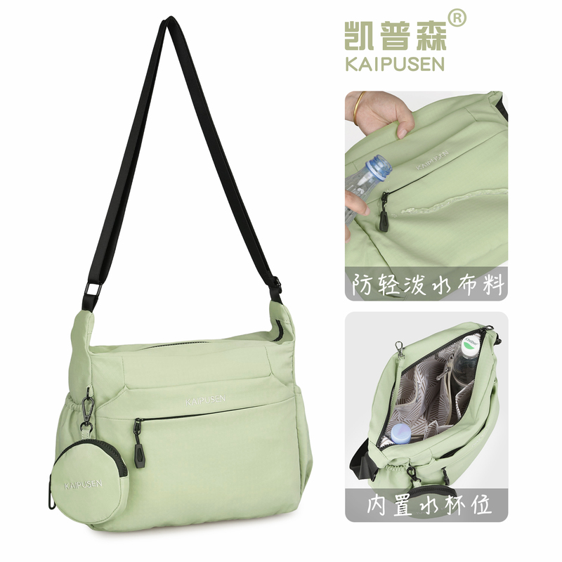 Large-Capacity Crossbody Bag for Women 2026 New Model Unisex Lightweight Crossbody Bag Niche Shoulder Bag Water-Repellent Fabric Bag Large-Capacity Crossbody Bag for Women 2026 New Model Unisex Lightweight Crossbody Bag Niche Shoulder Bag Water-Repellent Fabric Bag