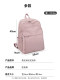2025 New Backpack Women's 15-inch Computer Backpack Multi-Layer Travel Backpack Water-Repellent Mountaineering Bag Canvas School Bag