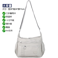 Рис серого цвета