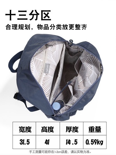 Big and light ~ 2026 new lightweight large backpack can be used as a trolley case, backpack, school bag, multi-pocket travel bag