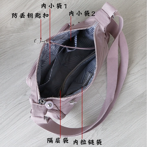 Нейлоновая сумка для телефона, вместительная и большая водонепроницаемая сумка на одно плечо, небольшая сумка, рюкзак для матери, ткань оксфорд