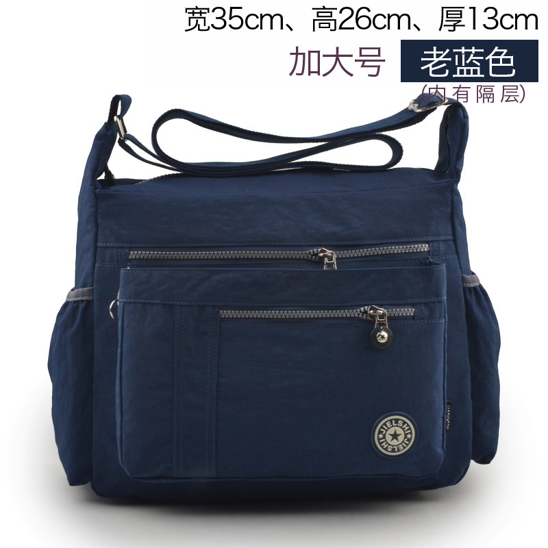 Popular Multi-Compartment Large-Capacity Casual Cloth Bag for Men, Simple Travel Waterproof Women's Bag, Nylon Washed Cloth Crossbody Bag