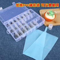 Baked flower bag mouth thickened crowded baby squeeze baby squeeze flour-soft bean handmade framing tool full package