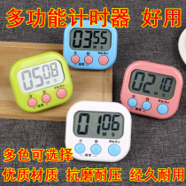 Kitchen timer reminds students to study the examination baking timer alarm clock failure