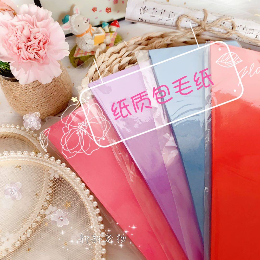 Japan imported pet paper bag wool paper long-haired dog Marzis Yorkshire Shih Tzu whole package 100 sheets