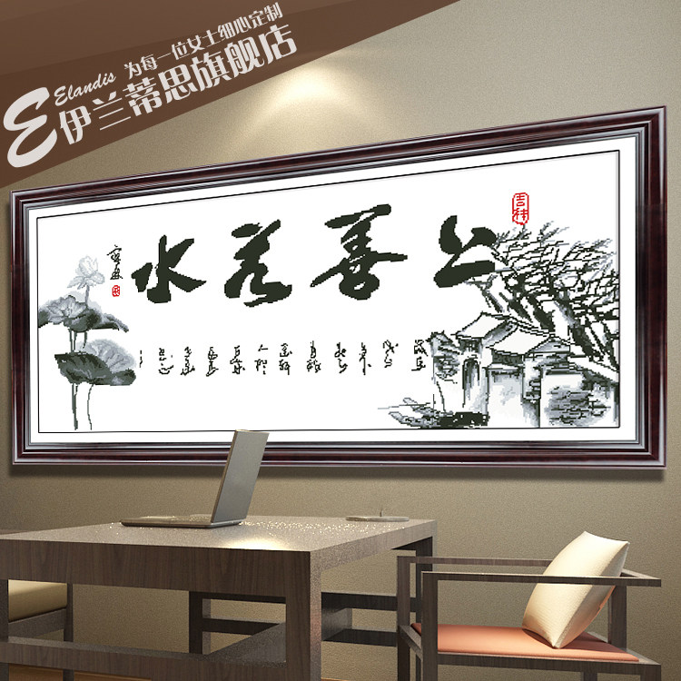 ������˼ʮ����ks-202