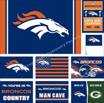 NFL Denver Mustang Flag American Olive Team Flag Denver Broncos Flag