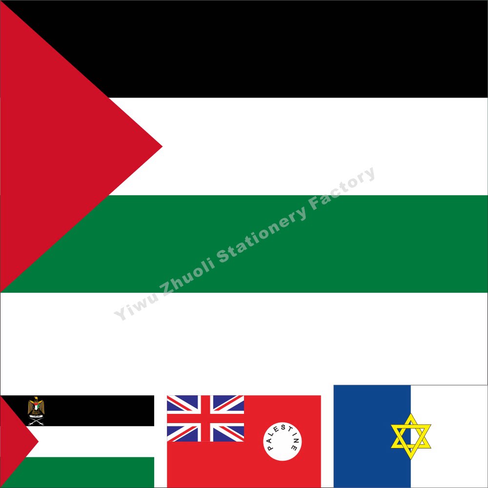 0 State of Palestine Flag Historical Flag Various sizes can be set to be ordered