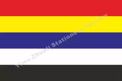 Five-color Flag of the Republic of China Wuchang Uprising Flag Xinhai Revolution Flag No 4 144X96cm