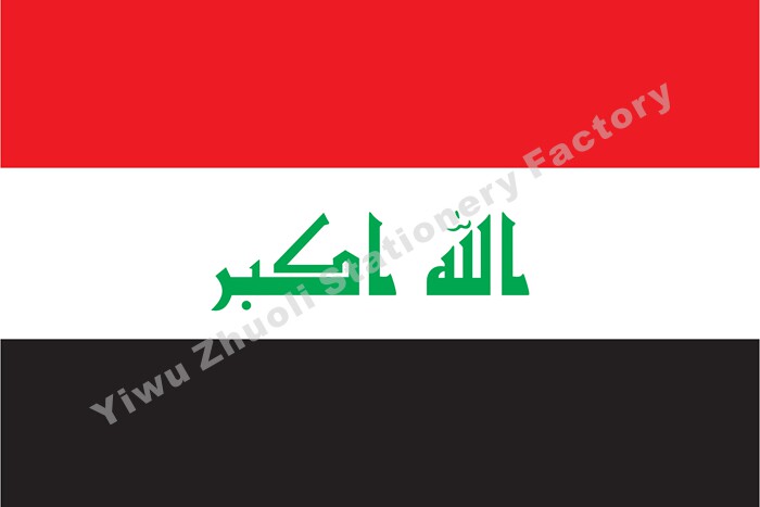 Iraqi flag Iraq flag 4 specifications 144X96cm World flags on sale