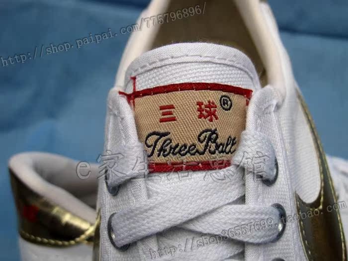 Chaussures de foot - Ref 2443807 Image 12