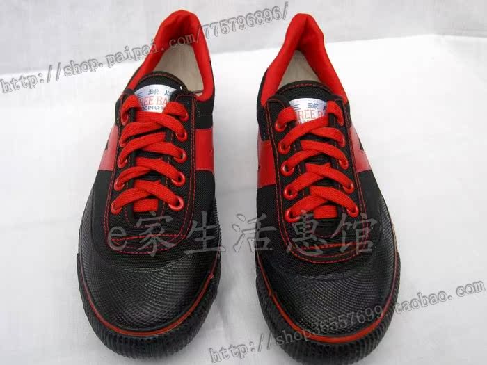 Chaussures de foot - Ref 2443807 Image 32