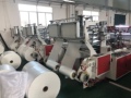 亿鼎包装工厂