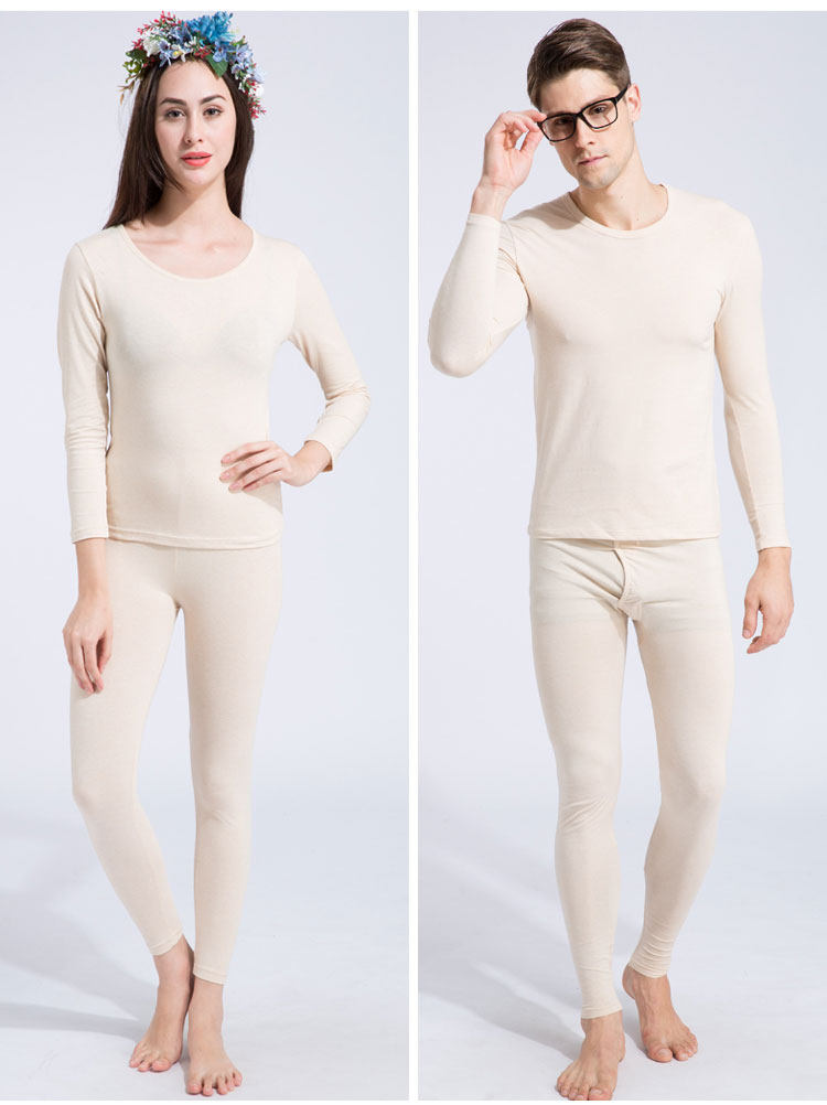 Sous-vêtement thermo jeunesse DOCARE doux en coton - Ref 754028 Image 17