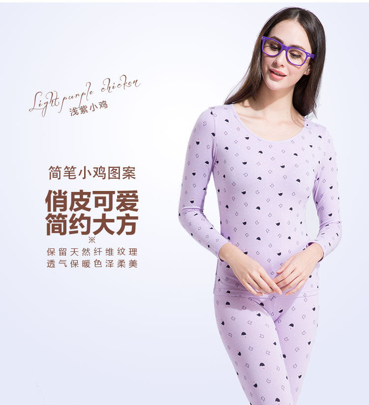 Sous-vêtement chaud jeunesse DOCARE simple en coton - Ref 750359 Image 12